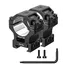 Кільця Discovery Scope Mount 6061 (30 мм) Medium на Picatinny. ВН - 17 мм Фото 2